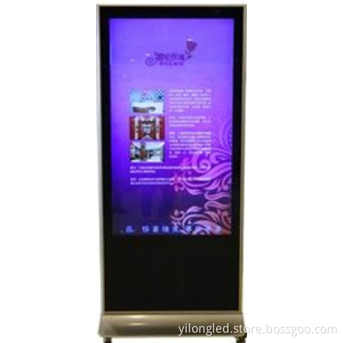 70 Inch LCD Advertising Player